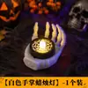 Enfeite de Decoração de Halloween Lâmpada de Aranha Luminosa Pulseira Brinquedo Infantil Adereço de Caveira Assustadora Decoração de Cena de Festa