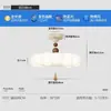 Lâmpada de Quarto de Vento Usada Espectro Completo Proteção para os Olhos Sala de Estudo Quarto Principal Iluminação de Ambiente Design de Onda d'Água Luminária de Teto