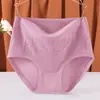 Pantaletas de Algodón Puro de Cintura Alta Antibacterianas Transpirables Talla Grande 100% Algodón para Mujeres de Mediana Edad y Mayores 40 Piezas
