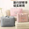 Saco de armazenamento para mudança em tecido Oxford bolsa de viagem para homens e mulheres de longa distância grande capacidade bolsa de armazenamento de roupas viagem de negócios viagem mais vendidos