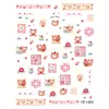 Xiaohongshu Douyin Transmisión en Vivo Pegatinas para Uñas con Relieve para Niños Pegatinas para Uñas para Adultos Funda para Teléfono iPad Fabricante Venta al por Mayor en Stock