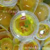 Gelatina de Fruta Pequeña Noble Gelatina de Ciruela Verde Gelatina Variada Multisabor Una Caja 5 kg