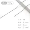 Corrente Fina de Aço Inoxidável Aço Inoxidável 304 Corrente de Elos O 1,3-4mm Corrente Cruzada Acessórios DIY para Sapatos e Chapéus Corrente Cruzada
