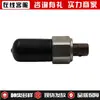 Nd499000-6160 Sensor Peças para Escavadeira Pc400Lc-8 Pc450Lc-8 Pc550Lc-8