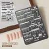 Nueva Placa de Acero para Estampado Metálico para Uñas Cadena de Borlas de Encaje HD Patrón de Mariposa Transferencia Herramientas para Uñas DIY