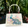 Bolso para Mujer Xishuangbanna Características Étnicas Pavo Real Grande como Flor de Peonía Jacquard Bordado de Doble Cara Hilo de Oro Bolso de Mano para Salir