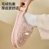 Atacado Pantufas de Algodão Fofas Femininas Outono Inverno Antibacterianas Solado Grosso Antiderrapante Novo Pelúcia Interna Casa Quente Casal Masculino
