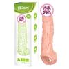 Para agradar o pênis cobrir os homens de tamanho grande canhão de aço longa maça G-spot orgasmo marido e mulher brinquedos sexuais adultos