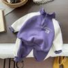 Nuevo Conjunto de Otoño Elegante para Niños, Conjunto de Sudadera de Moda para Niños, Conjunto Deportivo de Dos Piezas a la Moda para Niños Pequeños, Al Por Mayor
