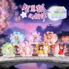 A História de Fox Ling Raposa de Nove Caudas Criativa Tendência Caixa Surpresa Figura Decoração de Caixa Surpresa de Alto Valor Estilo Chinês Celebridade da Internet Item Quente Caixa Surpresa