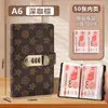 Libro de Ahorro de Efectivo con Candado Especial Nuevo, Cubierta Protectora de Capacidad Ampliada Únicamente, Bolsa Anti-Almacenamiento de Efectivo para Gestión Financiera