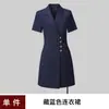 Vestido de Verano de Manga Corta de Longitud Media para Mujer Profesional Casual a la Moda Temperamento Comercio Transfronterizo Comercio Exterior Mayorista Adelgazante Bodycon Moderno