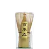 Batidor de Té Sanmei Hecho a Mano Set de Té Matcha Estilo Japonés Bambú Blanco 100-200-80 Batidores