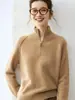 Novo Suéter 100% Caxemira Pura para Mulheres, Tricô com Gola Alta e Zíper Parcial, Suéter Base Solto com Mangas Raglan para Outono/Inverno