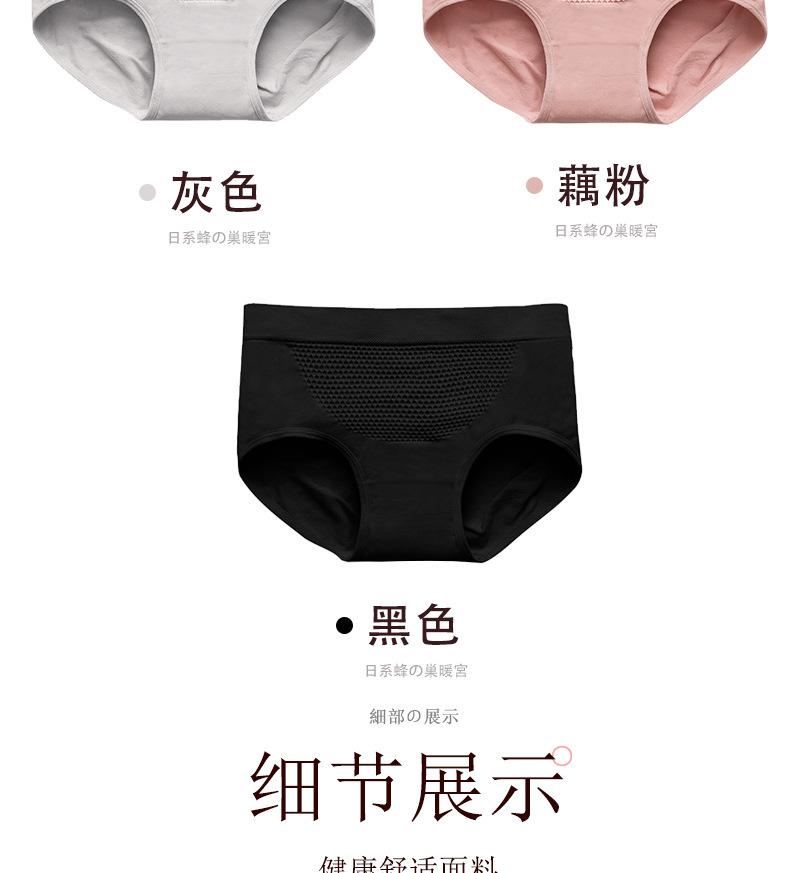 未标题-1-(2)_12.jpg