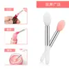 Agitar Tono Mismo Silicona Pincel de Labios Pincel de Película Labial Pequeño Mini Portátil Cabeza Suave Pincel para Labial Pincel de Maquillaje Principiante Venta al por Mayor
