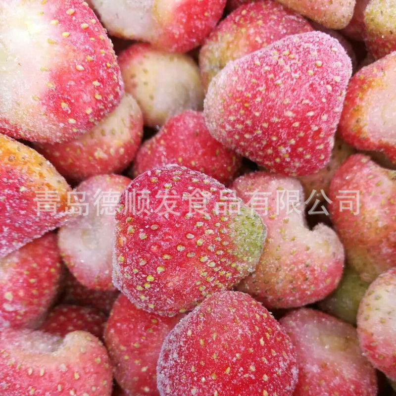 草莓青白头_副本1