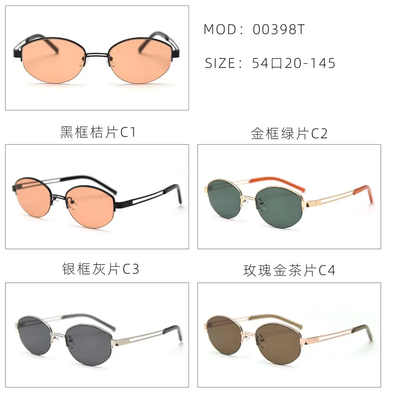 全色.jpg
