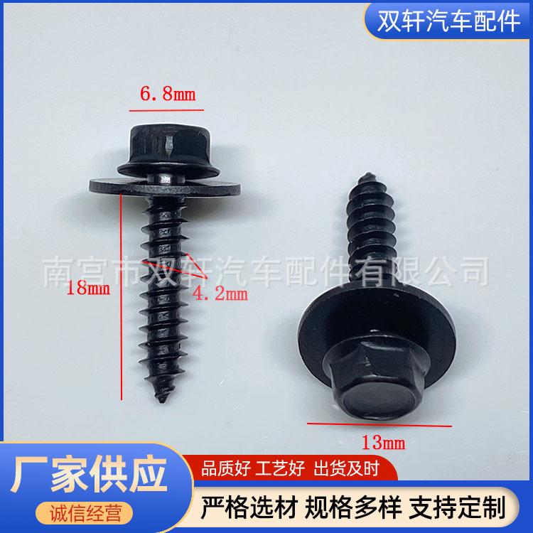 微信图片_20221024200109
