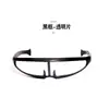Gafas de Sol de Colores Deslumbrantes X-Men Transfronterizas Láser Robot Espacial de una Pieza Lente de Mercurio Gafas de Sol