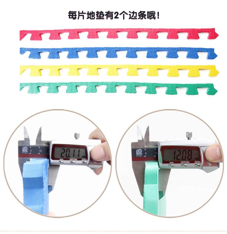 60cm十字纹详情4