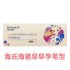 Ybesiwei Silicone Gel Espuma Curativo Innova Lingduo Le Xiang Ai Nuan Jin Shu Lik