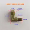 Máquina de controle de temperatura de molde bico de óleo bico de água 9/16 bico de água de ferro molde rosca externa 21 conector de mangueira de óleo de teflon estendido