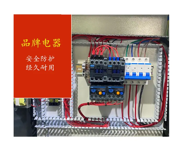 模温机细节3