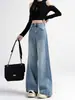 Jeans Americanos Vintage Azules de Cintura Alta Pierna Ancha para Mujer Verano 2025 Nuevos Pantalones Rectos Holgados de Corte Delgado