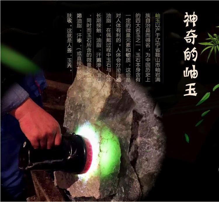 QQ图片20170628224144