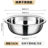 Bacia de aço inoxidável para lavar vegetais, de grau alimentício, conjunto doméstico de 6 peças para amassar massa e bater ovos, bacia grande, bacia de sopa comercial extra-grossa, cor sólida pintada à mão
