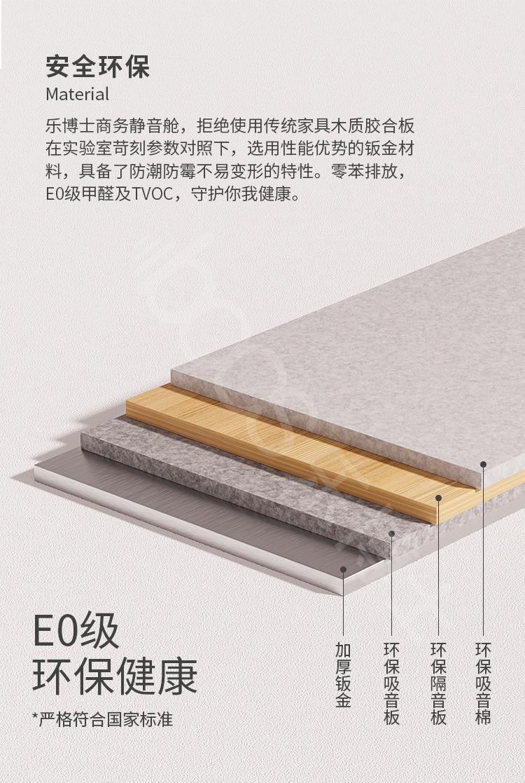 详情页 (9).jpg