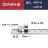 Venta Caliente de Fábrica Imanes Redondos de Hierro Boro Neodimio Piezas Redondas Pequeñas Múltiples Especificaciones 5-15mm Fuerte Succión Magnética Imanes para Refrigerador