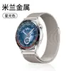 Adecuado para Huawei Gt4/ 5m Correa Azul para Reloj Samsung 6 Modelo de Cabeza Convexa 18/20/22mm Correa de Metal Milanesa para Reloj