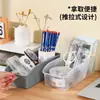 Caja de Clasificación para Almacenamiento de Productos de Tienda de Conveniencia, Ensanchada y Profundizada, Diseño de Gran Capacidad, Caja de Almacenamiento, Superventas Transfronteriza, Envío Gratis desde el Fabricante