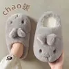 Lindas Pantuflas de Algodón de Conejo para Mujer, Invierno Hogar Interior Antideslizantes Peludas Cálidas de Dibujos Animados para Mujer