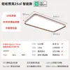 Lámpara de Techo Estilo Vintage con Driver Aislado, Adecuada para Comedor y Dormitorio, Iluminación Retro Zhongshan, Luz de Sala de Estar de Aluminio Color Nogal