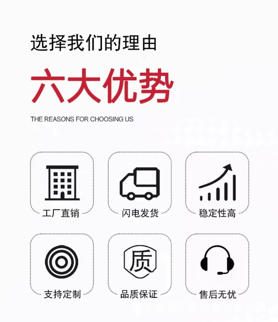 卷扬机N2.jpg