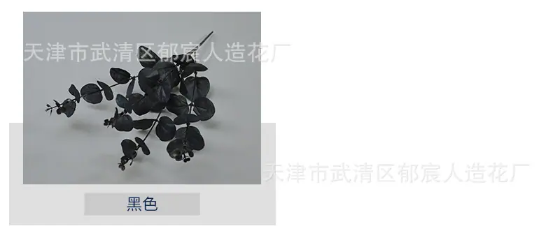 详情_03.png
