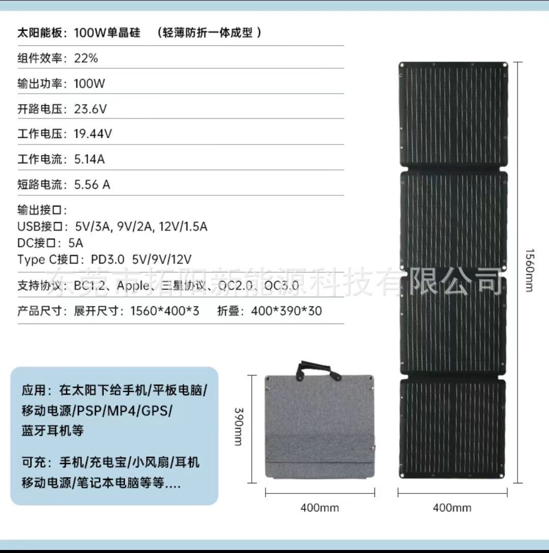 微信图片_20240508142736