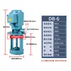 Bomba eléctrica trifásica 380V Máquina herramienta de fresado y torneado CNC Bomba de agua de refrigeración Bomba de aceite Motor completo Rectificadora Bomba de circulación para electroerosión por hilo