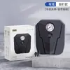 Bomba Infladora de Coche Pequeña para Neumáticos de Coche Bomba Infladora Eléctrica Portátil para Coche Bomba Infladora Inteligente Digital de Mano