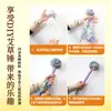 Kit de Materiales Hechos a Mano para DIY Martillo de Artemisa, Martillo de Bienestar de Artemisa, Compra Grupal Comunitaria, Regalo para Team Building de Empresa, Venta al por Mayor de Fábrica