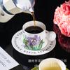 Juego de Tazas de Café Chunford Lirio del Valle Morado Aspecto de Alta Gama Cerámica de Lujo Ligero Diseño de Taza Regalo de Boda para Pareja Inauguración de Casa
