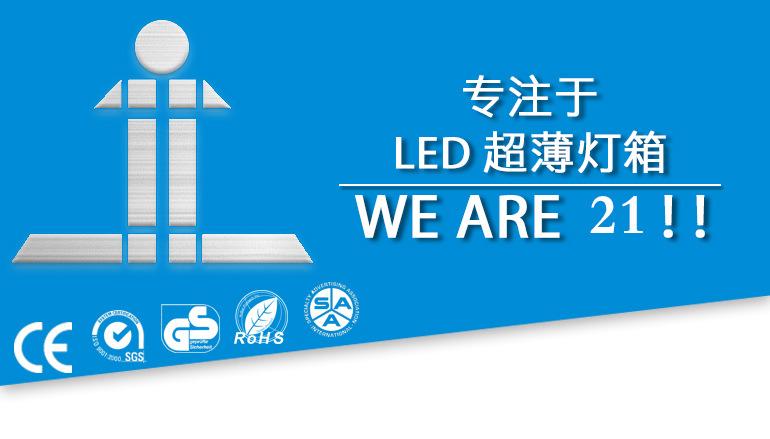 微信图片_20240626110112