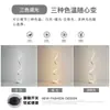 Luminária de chão LED criativa, iluminação simples e moderna para sala de estar, luz ambiente para sofá, luminária de quarto, luminária de chão de canto