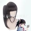 Lâmina Exterminadora de Fantasmas Flor de Castanha Caindo Shannaihu Preto Natural Cabelo Curto Dividido Presilha Tigre Rabo de Cavalo Anime Cosplay Peruca