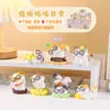 Caja Misteriosa de Juguetes Creativos para Niños Hoppofriends Time Story Dibujos Animados Lindos Decoraciones de Regalo Navideño