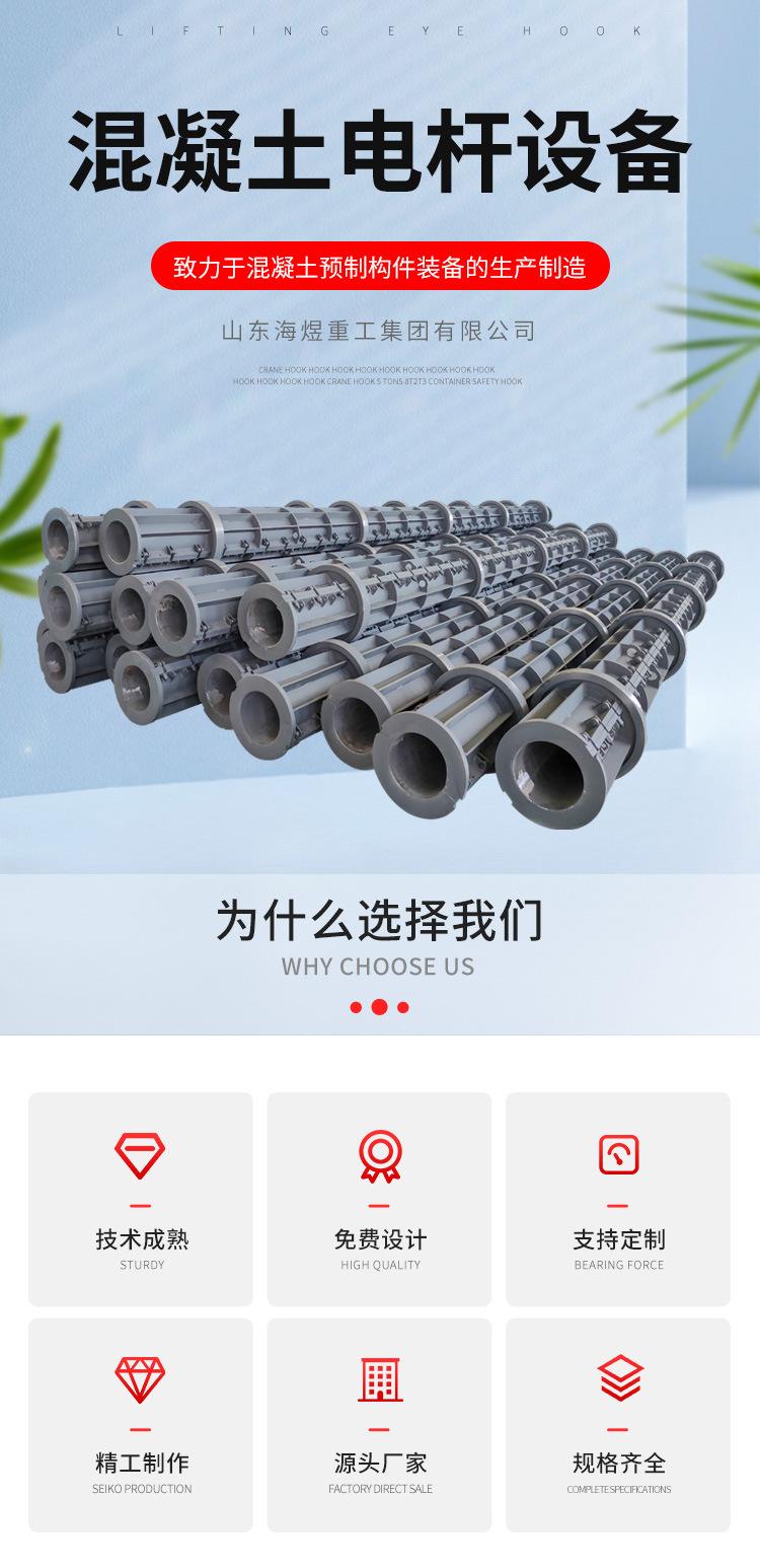 详情2_01.jpg
