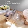 Caixa de Armazenamento de Plástico de Mesa Acrílico Transparente Caixa de Armazenamento de Cosméticos Caixa Organizadora de Dormitório Caixa de Armazenamento para Quarto Atacado